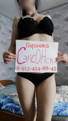 Вероника дюймовочка — знакомства для секса в Новосибирске