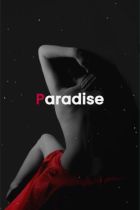 Проститутка Paradise(0лет,Новосибирск)